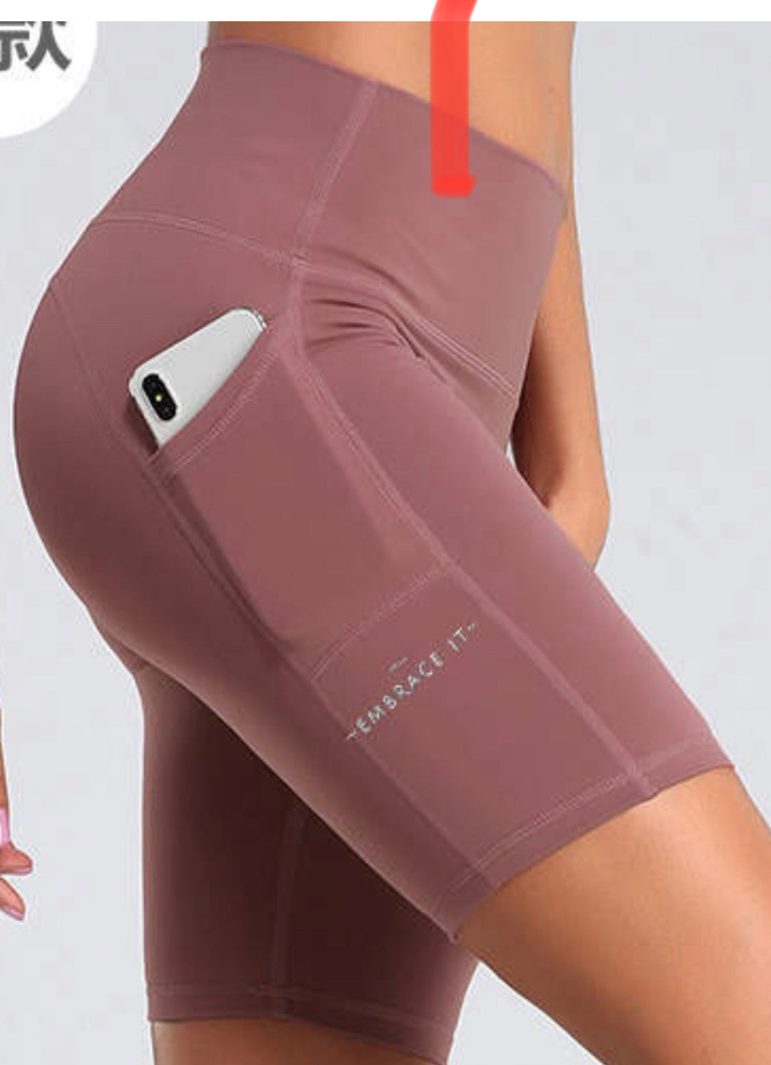 $19.97 SMALL-PLUS SIZES PEAK KNEE HIGH-WAIST YOGA BIKING SHORTS